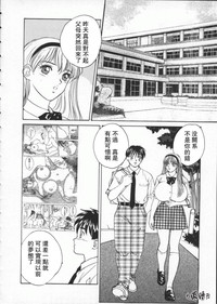 第33頁圖