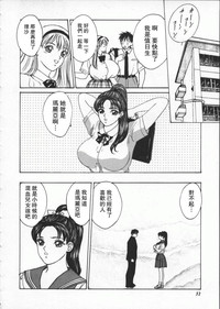 第37頁圖