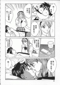 第41頁圖