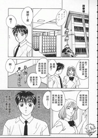 第85頁圖