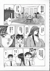 第89頁圖