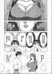 第93頁圖