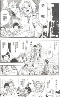 第105頁圖