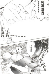 第117頁圖