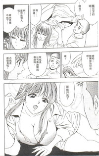 第129頁圖
