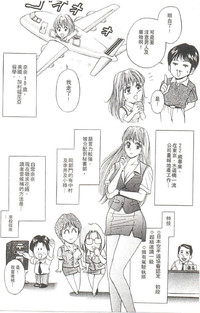 第145頁圖