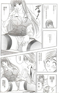 第161頁圖