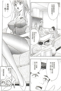 第173頁圖