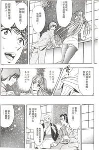 第185頁圖