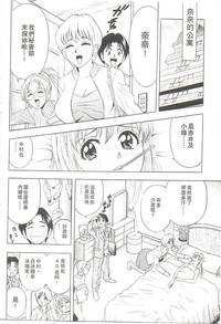 第29頁圖