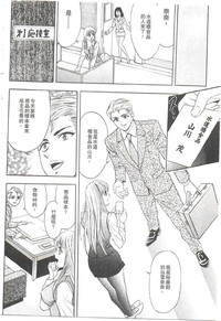 第49頁圖