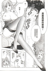 第65頁圖