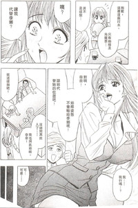 第81頁圖