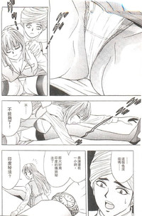 第85頁圖