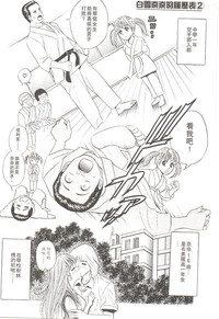 第93頁圖