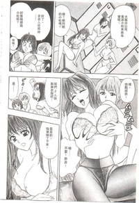 第97頁圖
