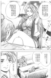 第101頁圖