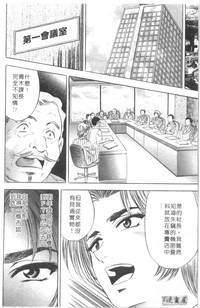 第109頁圖