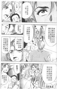 第113頁圖