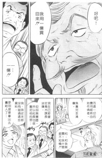 第117頁圖