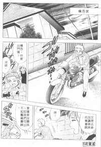 第129頁圖