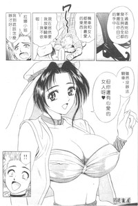 第133頁圖