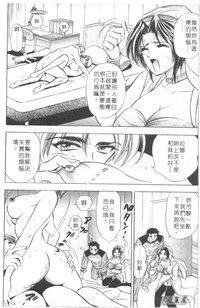 第157頁圖