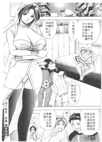 第165頁圖