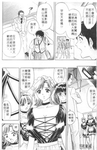 第169頁圖