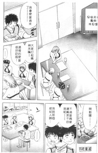 第177頁圖