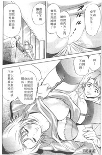 第17頁圖