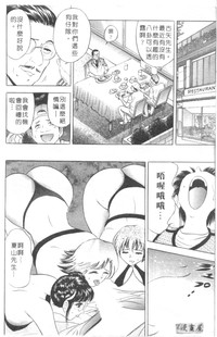 第181頁圖
