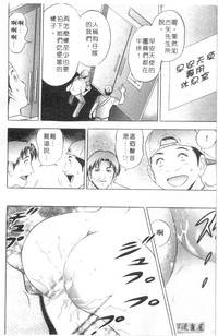 第185頁圖