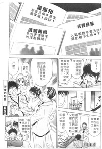 第189頁圖