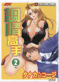 第1頁圖