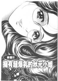 第25頁圖