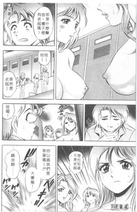 第29頁圖