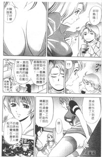 第49頁圖