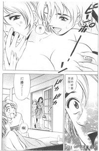 第61頁圖
