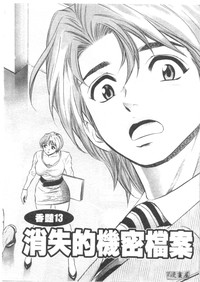 第65頁圖