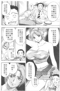 第69頁圖