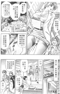 第73頁圖