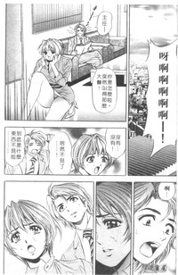 第77頁圖