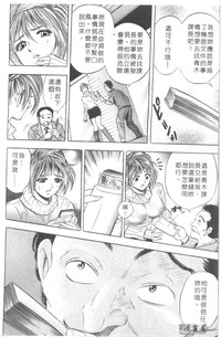第93頁圖