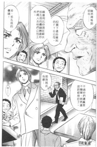 第97頁圖