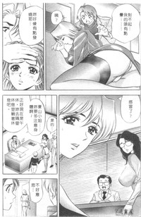 第9頁圖