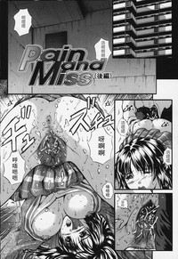 第133頁圖