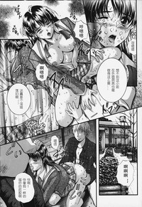 第145頁圖