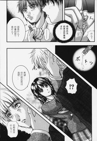 第149頁圖