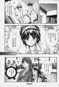 第193頁圖